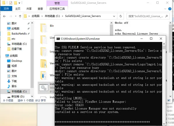 solidworks怎么添加焊接结构件